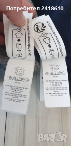 POLO Ralph Lauren Cardigan Wool  Knitted Full Zip Mens Size L НОВО! ОРИГИНАЛ! Мъжки Вълнени Жилетки , снимка 5 - Пуловери - 52794158