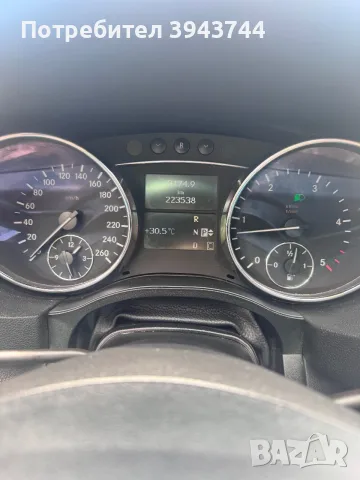 Мерцедес R300 2009г, снимка 8 - Автомобили и джипове - 55940562