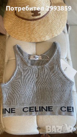 Кроп топ Селин*с/м* Celine cropped vest top. Grey ribbed vest, снимка 2 - Други - 41689542