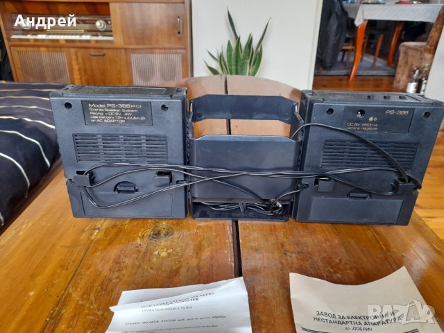 Стари Преносими Тонколони с Усилвател ЗЕНА Добрич, снимка 6 - Антикварни и старинни предмети - 39662762