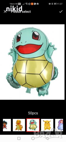 Покемон Пикачу фолио фолиев различни балон хелий и въздух, снимка 7 - Други - 34254002