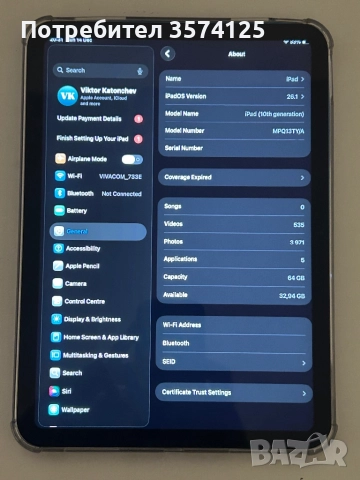 iPad 10th 64gb Сом, снимка 4 - Таблети - 52798684