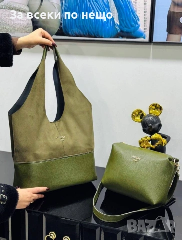 Guess Комплект Дамска Чанта И Несесер Гес - Различни Цветиве Код E1298, снимка 6 - Чанти - 53757540