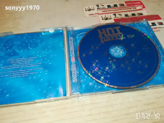HOT PARTY-CD 1702251920, снимка 12 - CD дискове - 49169663