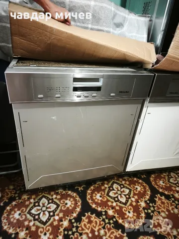 Съдомиялна за вграждане Miele 