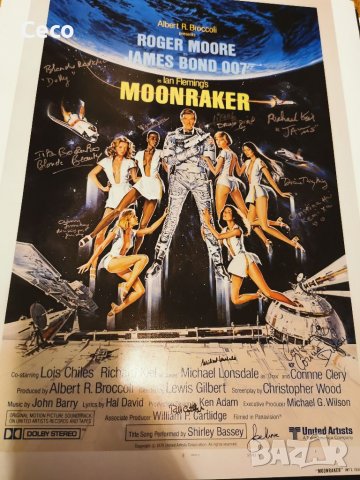 Много красив Ретро Постер принт на филма James Bond Moonraker с Роджър Мур размер 50/40 рамка IKEA., снимка 5 - Екшън - 39180210