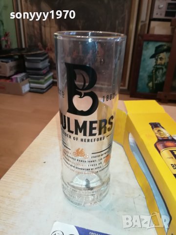 BULMERS-ЧАША 0.500ML ОТ ГЕРМАНИЯ 1БР 1702241739, снимка 8 - Колекции - 44340333