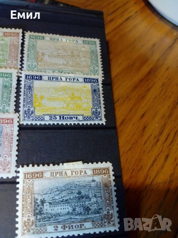 Montenegro стари марки - 1896, снимка 9 - Филателия - 39480536