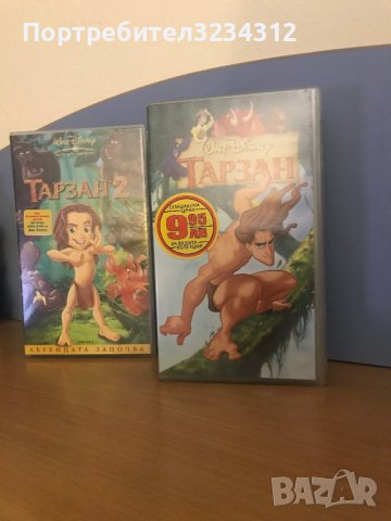 Продавам цялата си лична колекция от анимационни видеокасети VHS 44 броя, снимка 6 - Други жанрове - 41681113