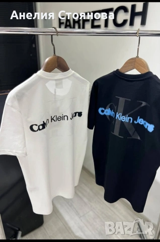 Премиум качество , снимка 4 - Тениски - 53739694