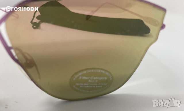 Слънчеви очила с розови рамки и Filter Category 3, снимка 3 - Слънчеви и диоптрични очила - 41901173