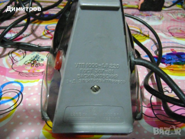 ретро ютия, снимка 2 - Антикварни и старинни предмети - 44199477