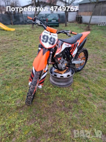 KTM 350, снимка 5 - Мотоциклети и мототехника - 53639524