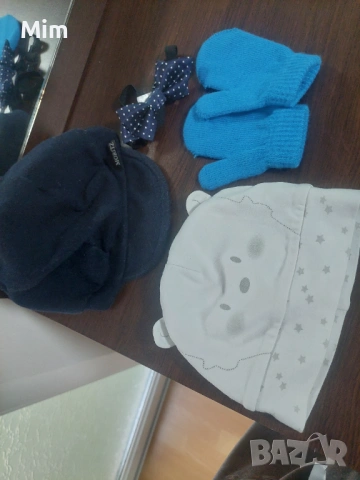 Количка 3в1+ много подаръци към нея , снимка 6 - Детски колички - 53490571