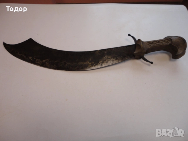 Брутален ятаган меч сабя , снимка 7 - Антикварни и старинни предмети - 52826228