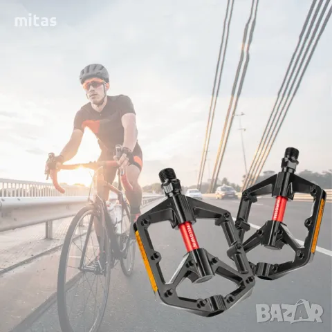 Леки алуминиеви педали за велосипед PROMEND M24N, Двоен DU лагер, Пин, снимка 10 - Аксесоари за велосипеди - 48617621