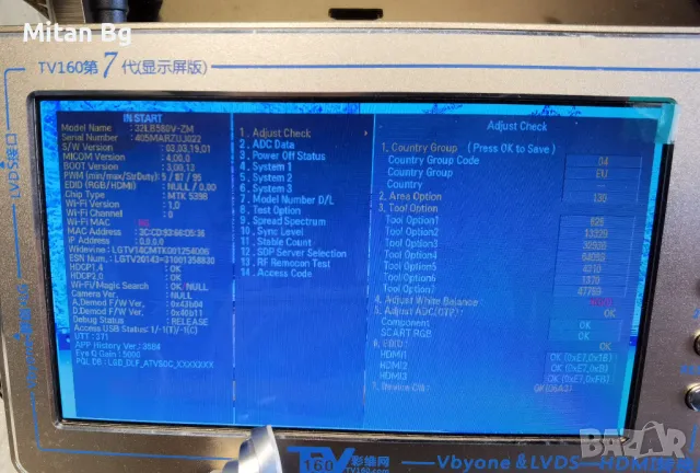 Меинборд EAX65610904(1.0) LG 32LB580V, снимка 3 - Части и Платки - 48432219