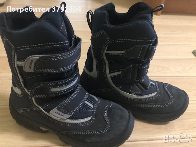 Ботуши GEOX, снимка 1