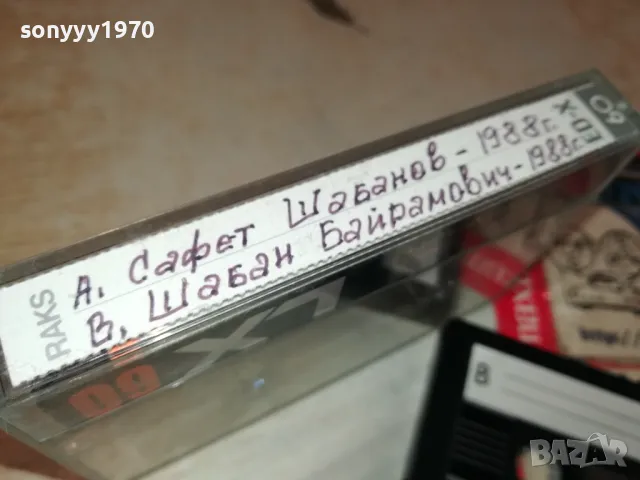 DENON TAPE-САФЕТ ШАБАНОВ/ШАБАН БАЙРАМОВИЧ 1988 2005251624, снимка 9 - Аудио касети - 50363765