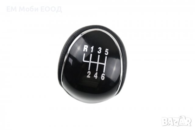 Топка Скоростен Лост Форд Ford Mondeo Focus Kuga Galaxy C-S-Max 5 и 6ск., снимка 6 - Аксесоари и консумативи - 39264768