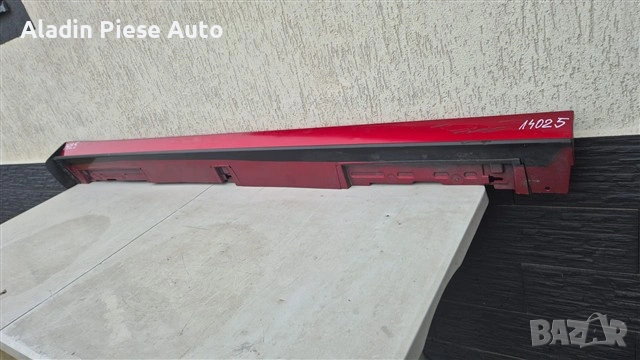 Декорация за праг десен Mazda 3 година 2019 2020 2021 2022 2023 2024 2025 код BCJH51P41, BCJH-51P41, снимка 3 - Аксесоари и консумативи - 53778999