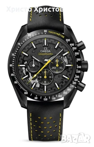 OMEGA Мъжки луксозен часовник Omega Speed master Dark Side of the Moon 🌚