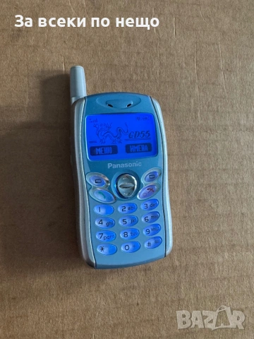 Ретро GSM Panasonic EB-GD55 , снимка 9 - Други - 53813852