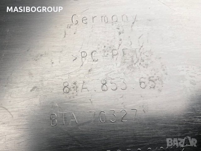 Решетка предна решетки за Ауди Кю2 Кю3 Audi Q2 Audi Q3 SQ3, снимка 8 - Части - 30802857