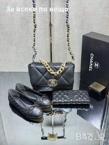 Chanel Дамски Ежедневни Обувки Шанел - Различни Цветове Код SEM-325, снимка 18 - Дамски ежедневни обувки - 55787248