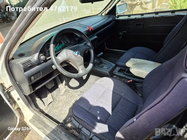 bmw e36 316i цяла за части, снимка 13 - Автомобили и джипове - 56159529