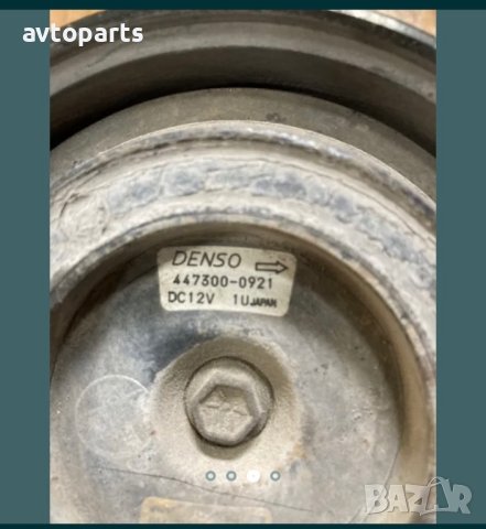 Fiat marea 1999година 1.6i 100ks компресор климатик, снимка 3 - Части - 40612781