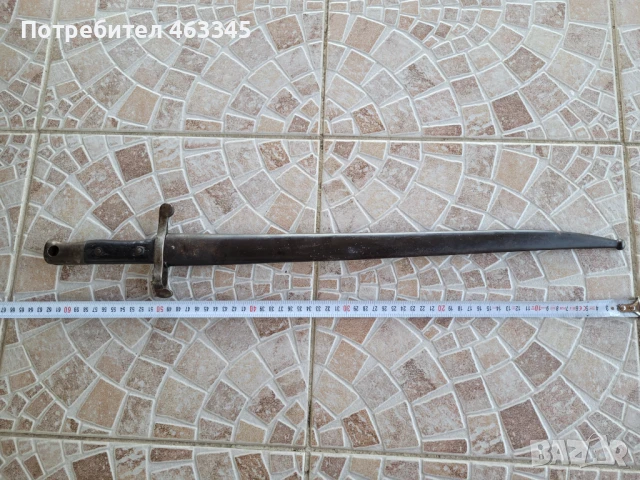 Щик, нож, байонет