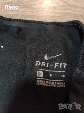 Счортен клин Nike, снимка 2 - Клинове - 56061051