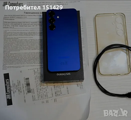 Samsung Galaxy S25 DS 128 - Като нов с Гаранция!, снимка 2 - Samsung - 55911699