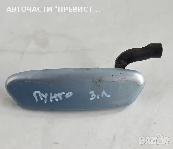 Задна Лява Външна Дръжка Фиат Путно Fiat Punto Mk2 1999-2005г