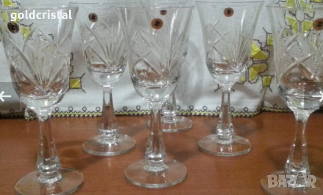 Кристални чаши  Зорница , снимка 11 - Антикварни и старинни предмети - 44466067