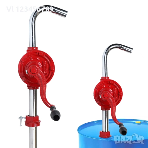 Алуминиева помпа за източване на течности с манивела