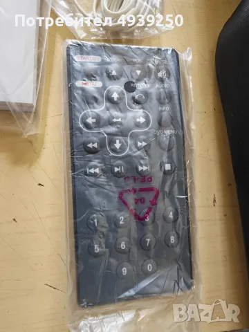Audi Entertainment Mobile RSE - 2 DVD монитора, оригинален пълен комплект, снимка 5 - Аксесоари и консумативи - 55948288