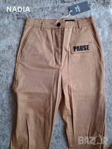 Pause jeans бежов панталон Lucilla, снимка 3 - Панталони - 51855484