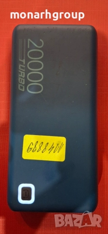 Powerbank/преносима батерия/външна батерия 20 000mAh