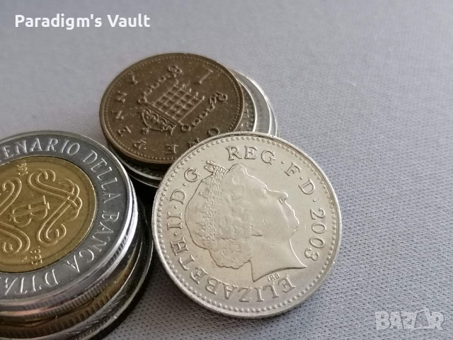 Монета - Великобритания - 10 пенса | 2003г., снимка 2 - Нумизматика и бонистика - 41648416