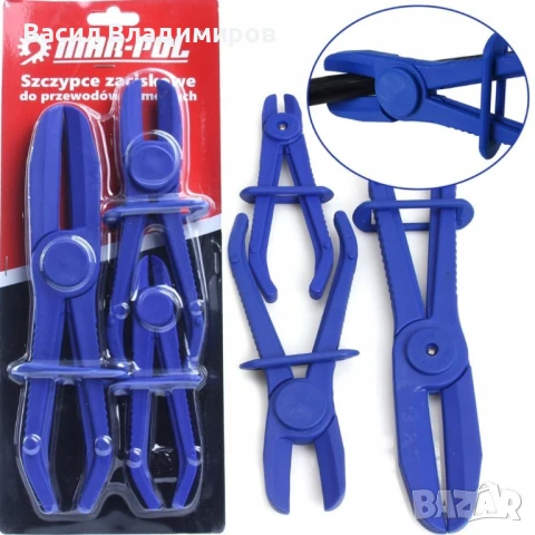 3бр. Комплект клещи за маркучи
