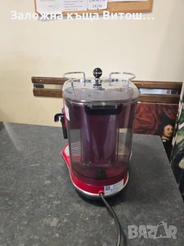 Кафе машина Delonghi CEO0311.R , снимка 3 - Кафемашини - 53728223