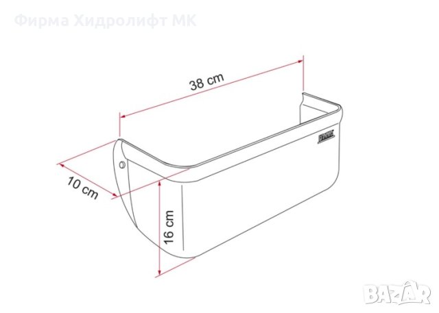 Рафт FIAMMA Pocket XL 9983081, снимка 3 - Къмпинг мебели - 40758307