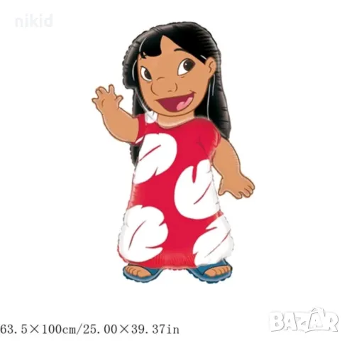 Нала от Стич stitch цял ръст фолио фолиев балон хелий или въздух парти рожден ден