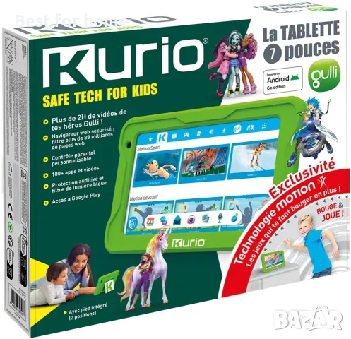 Kurio - Таблет Gulli Motion Edition 32 GB 7 инча за деца - Android 15  + 10 ексклузивни игри 