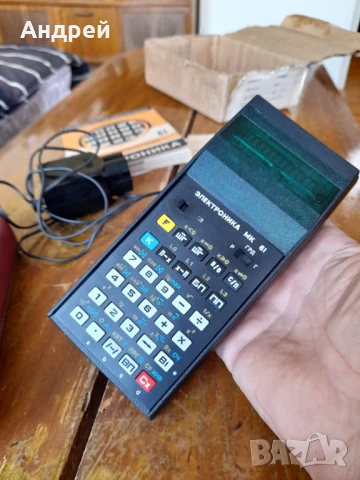 Стар калкулатор Електроника МК 61, снимка 6 - Други ценни предмети - 50919352