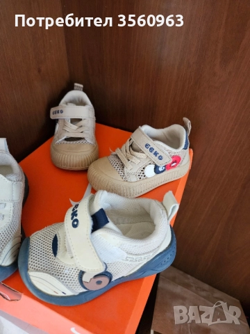 Бебешки маратонки колев и колев , снимка 2 - Детски обувки - 52130018