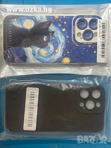 iPhone 14 Pro MAX 256GB, снимка 8 - Apple iPhone - 53356017