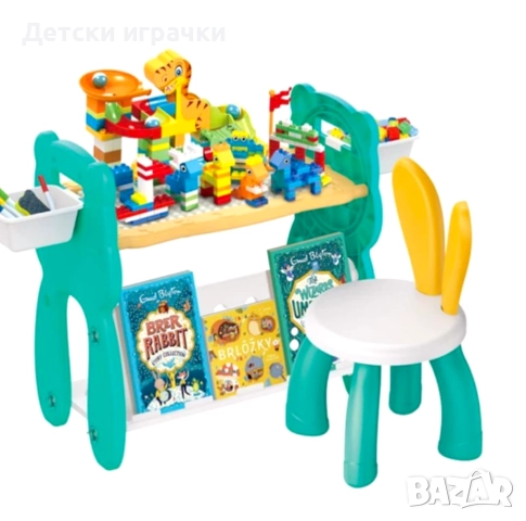 Маса със столче 2в1 дъска за рисуване и конструктор, учебна маса, бюро, за лего